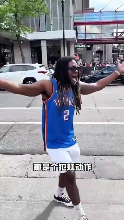 數(shù)據(jù)很炸+帶隊總決賽！但亞歷山大似乎非常不受美國球迷待見啊